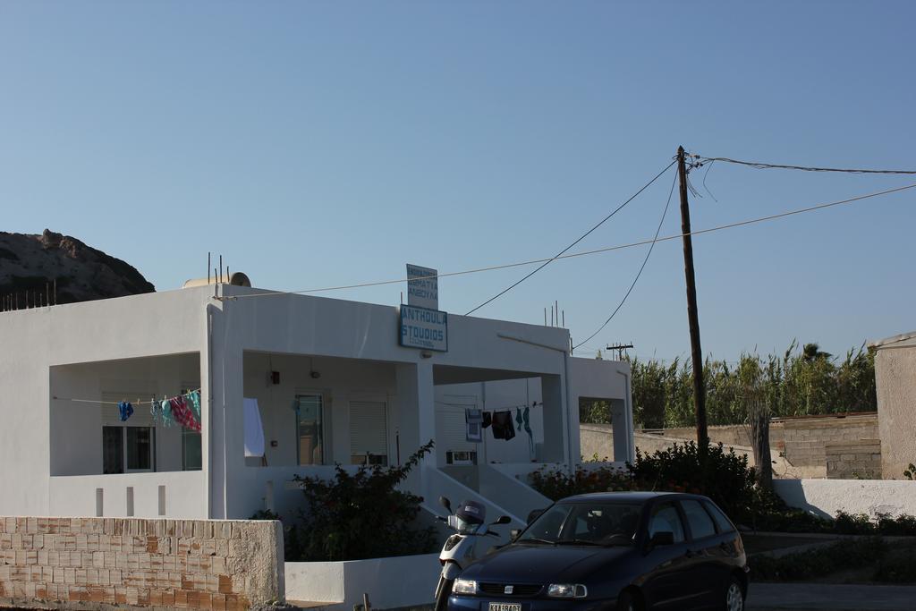 Studio Anthoula Kefalos  Ruang foto